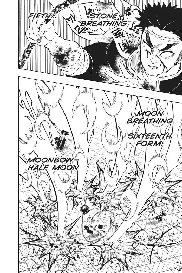 Demon Slayer Chapter 173 image 02_optimized
